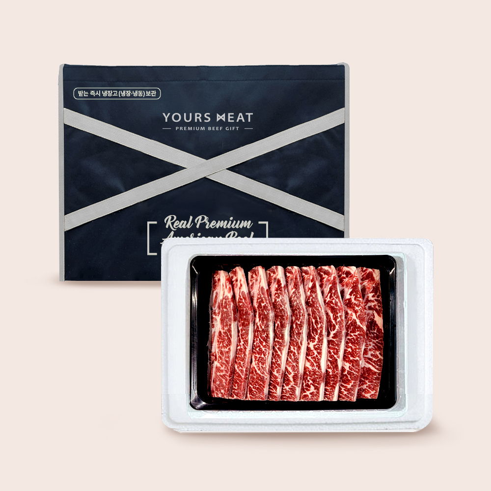 LA갈비세트 초이스1.8kg