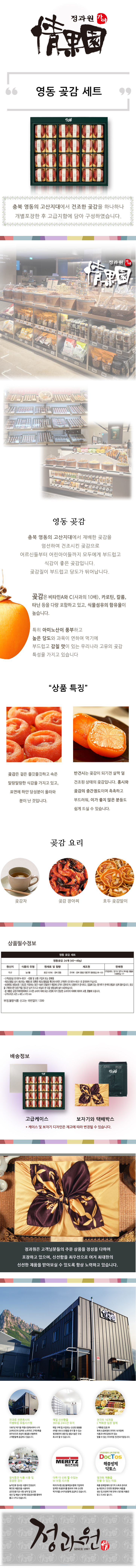 886_info.jpg