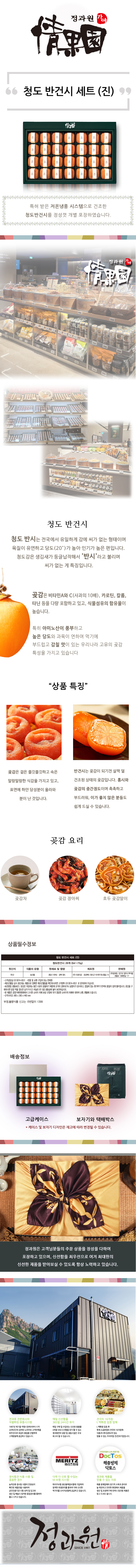 889_info.jpg